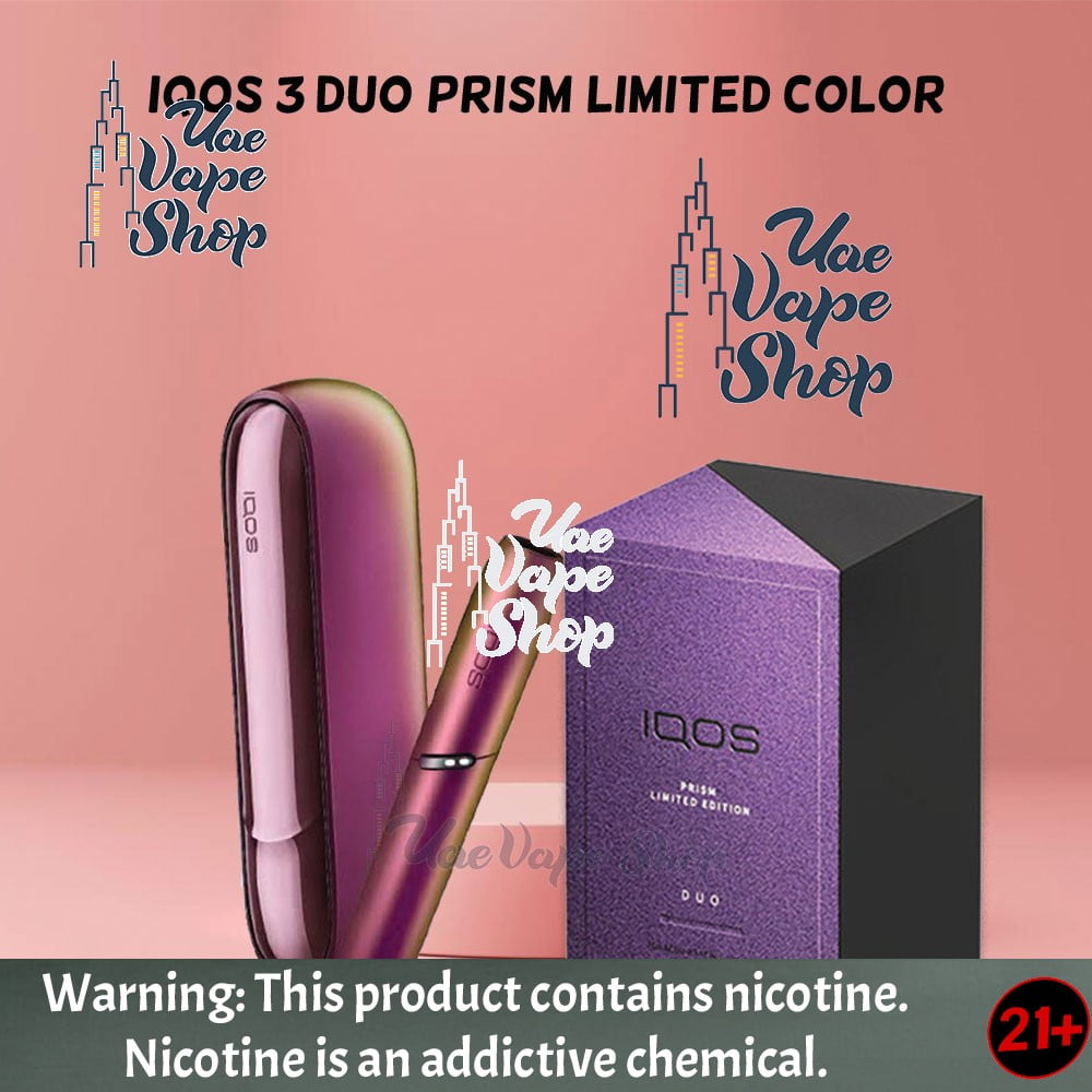 Best IQOS 3 DUO Prism Limited Edition in Dubai UAE
