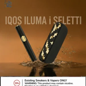 IQOS ILUMA i SELETTI Limited Edition UAE