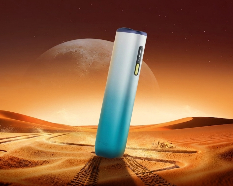 IQOS ILUMA i ONE REMIX LIMITED EDITION IQOS ILUMA i ONE REMIX LIMITED EDITION - Image 1